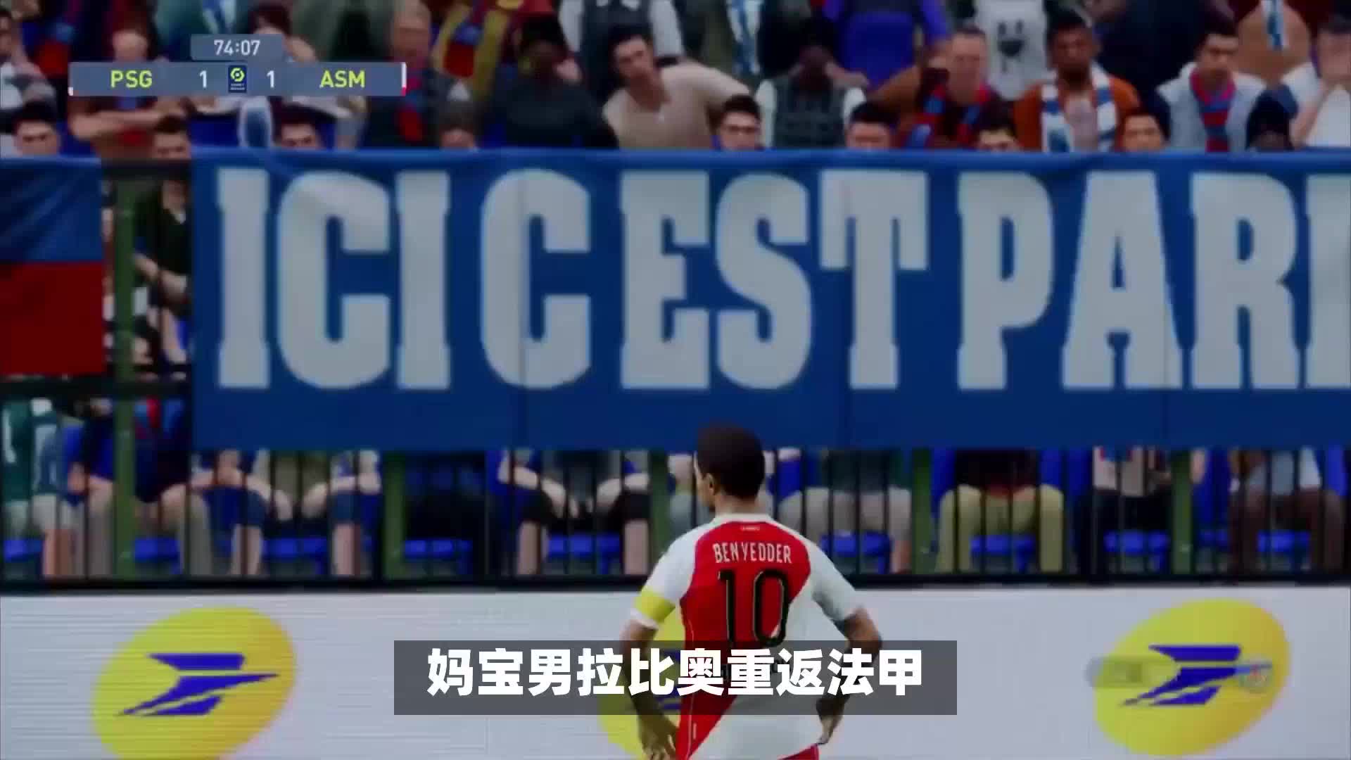 心和方向的