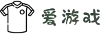 爱游戏(AYX)中国官方网站_AYXGAME