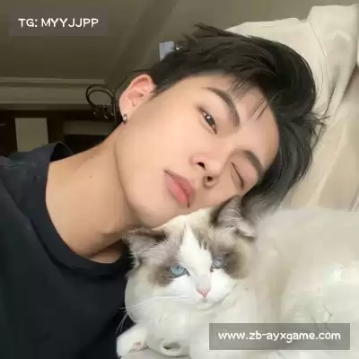 毛皎素